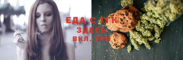 героин Володарск