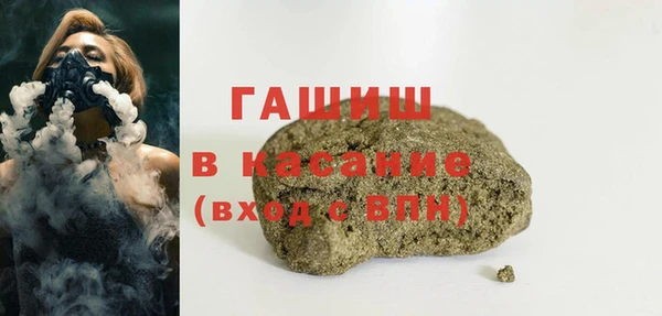 дурь Волосово