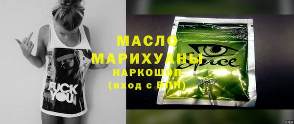 героин Володарск