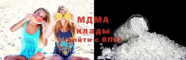 дурь Волосово