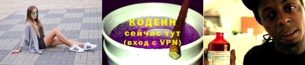 героин Володарск
