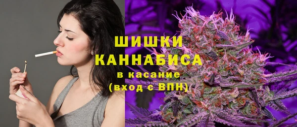 героин Володарск