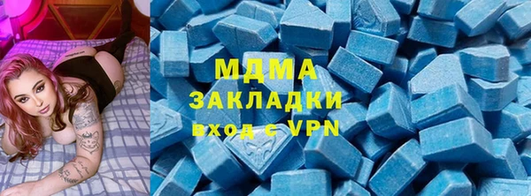 героин Володарск