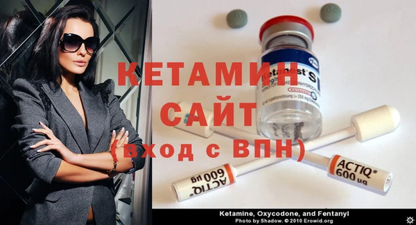 героин Володарск