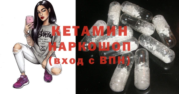 героин Володарск