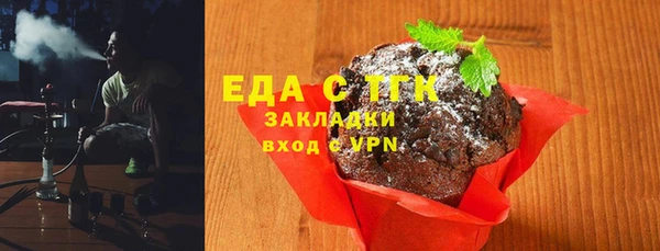 героин Володарск