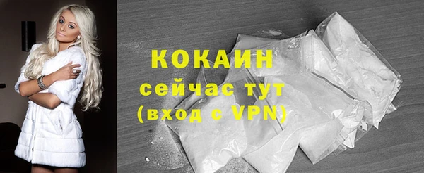 дурь Волосово