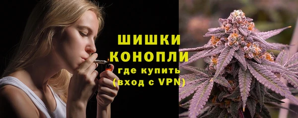 героин Володарск